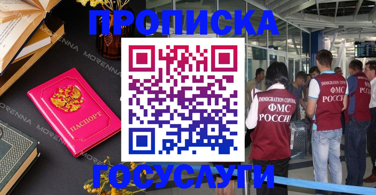 форма 3 в Калаче